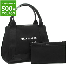 【P10倍 4/26 20時～4/29 24時】バレンシアガ バッグ トートバッグ ネイビーカバ Sサイズ ブラック レディース BALENCIAGA 339933 2HH3N 1000