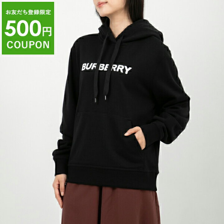 楽天市場】【P10倍 10/1 20時～24時】BURBERRY バーバリー パーカー 