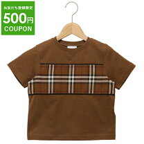 楽天市場】Tシャツ バーバリー（キッズ・ベビー・マタニティ）の通販 