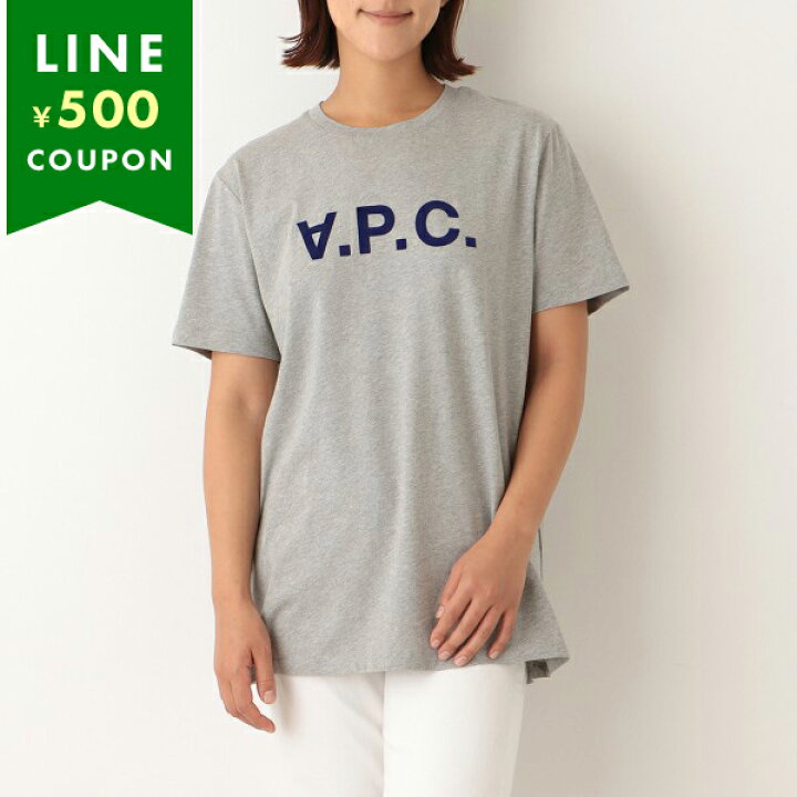 楽天市場】アーペーセー Tシャツ 半袖カットソー トップス グレー 