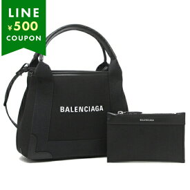バレンシアガ バッグ ハンドバッグ ショルダーバッグ ネイビーカバ XSサイズ ブラック レディース BALENCIAGA 390346 2HH3N 1000