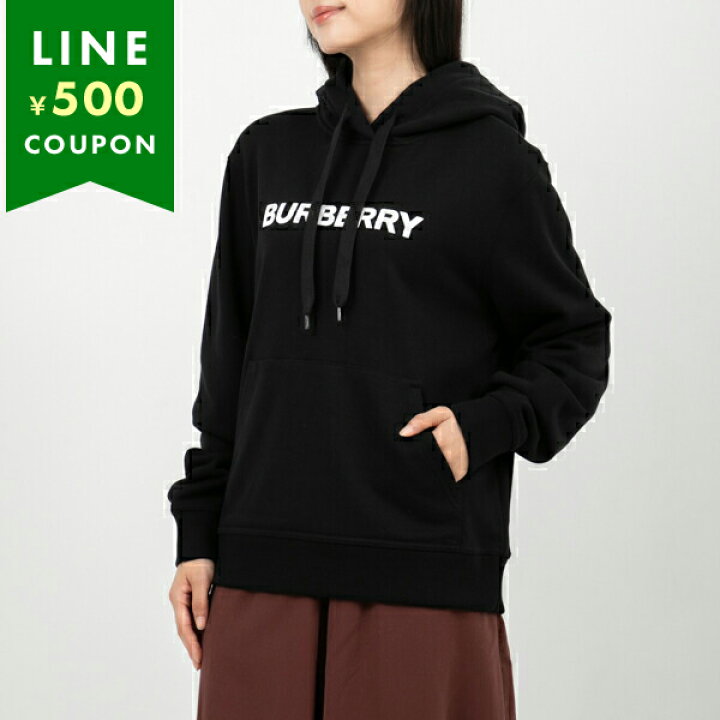 3091【大人気・美品】BURBERRY バーバリー ホースフェリー オール  