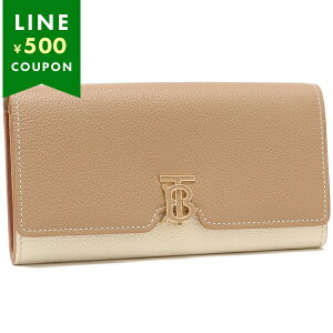 o[o[ z TBR`l^EHbg x[W fB[X BURBERRY 8059622 A1420