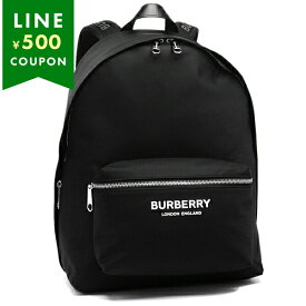 BURBERRY バーバリー リュック JETT ジェット メンズ バックパック ナイロン ロゴ BLACK ブラック バッグ 鞄 ダブルファスナー 8063495 A1189