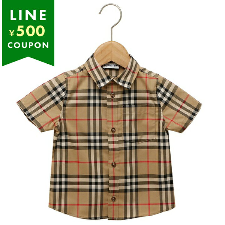楽天市場】バーバリー ベビー服 ベージュ ボーイズ BURBERRY 8078732 