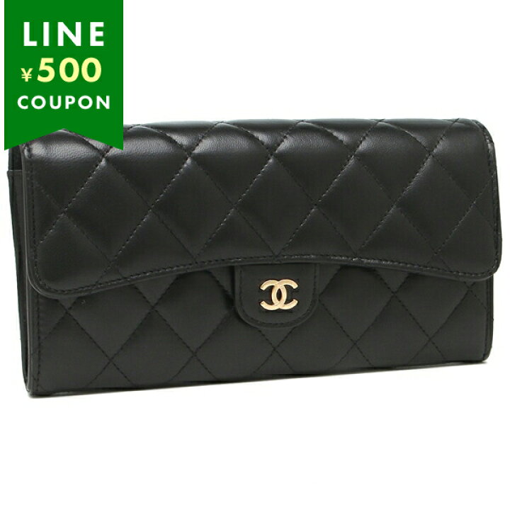 楽天市場】シャネル 長財布 レディース マトラッセ CHANEL AP0241  