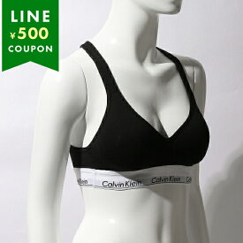 カルバンクライン アウトレット ブラレット ブラック レディース CALVIN KLEIN QF1654 001