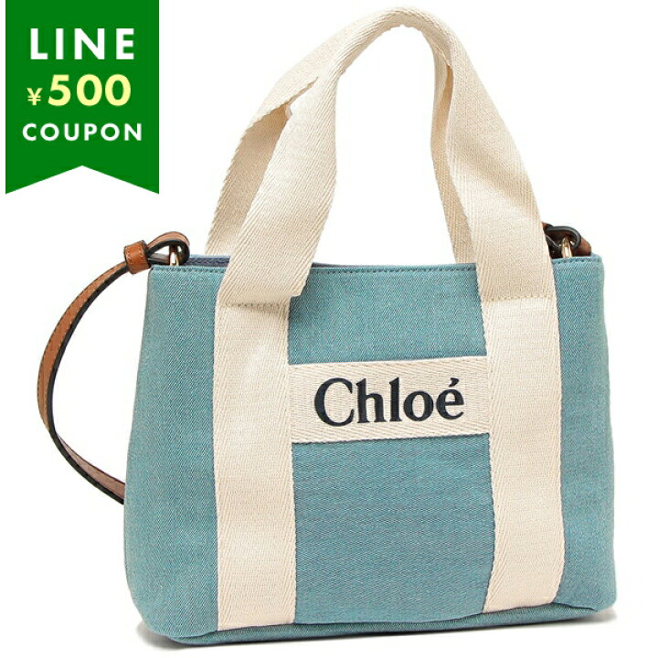 楽天市場】【10%ポイントバック 1/15 10時～1/16 10時】CHLOE クロエ 