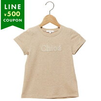 楽天市場】Chloe クロエ（Tシャツ・カットソー｜トップス）：キッズ 