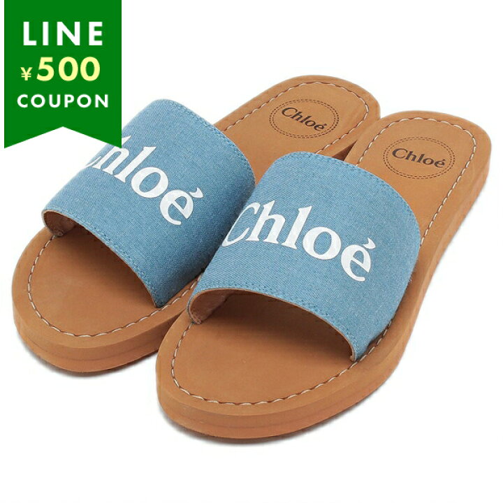 楽天市場】CHLOE クロエ キッズ サンダル SLIDES スライド C20185 Z10  