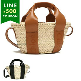 CHLOE クロエ かごバッグ ハンドバッグ ショルダーバッグ CHLOE SENSE クロエセンス CHC23SS304J66 レディース カゴバッグ ロゴ BLACK ブラック