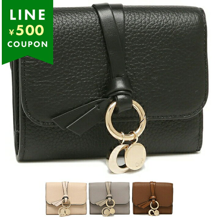 楽天市場】CHLOE クロエ 三つ折り財布 ミニ財布 ALPHABET  