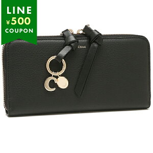 �N���G �����z �A���t�@�x�b�g �u���b�N ���f�B�[�X CHLOE CHC21WP941F57 CHC17AP941H9Q 001