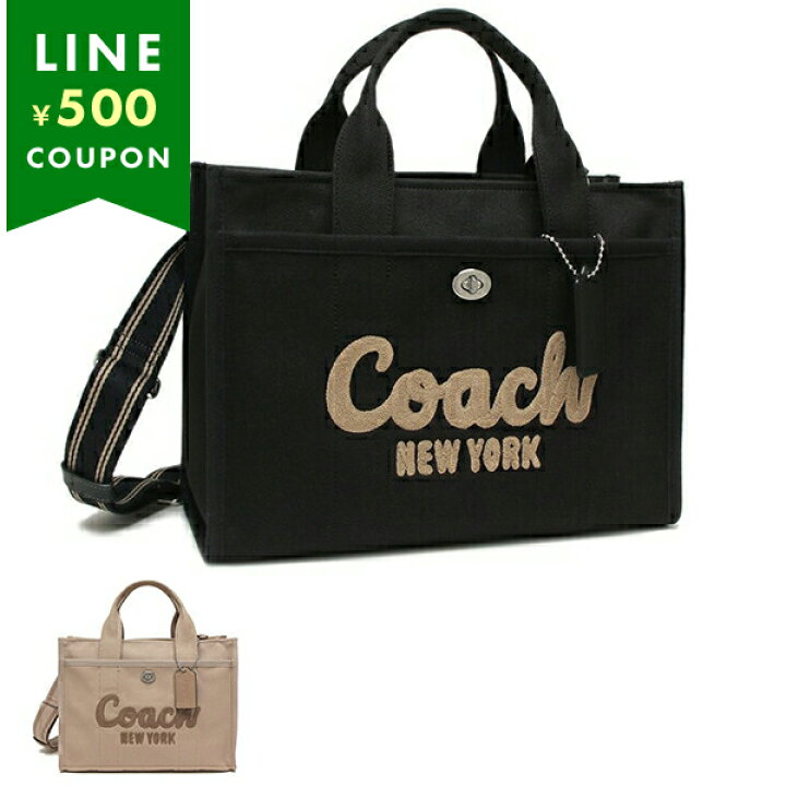 楽天市場】コーチ ハンドバッグ トートバッグ カーゴ レディース COACH 