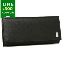 楽天市場】dunhill fp1010eの通販 