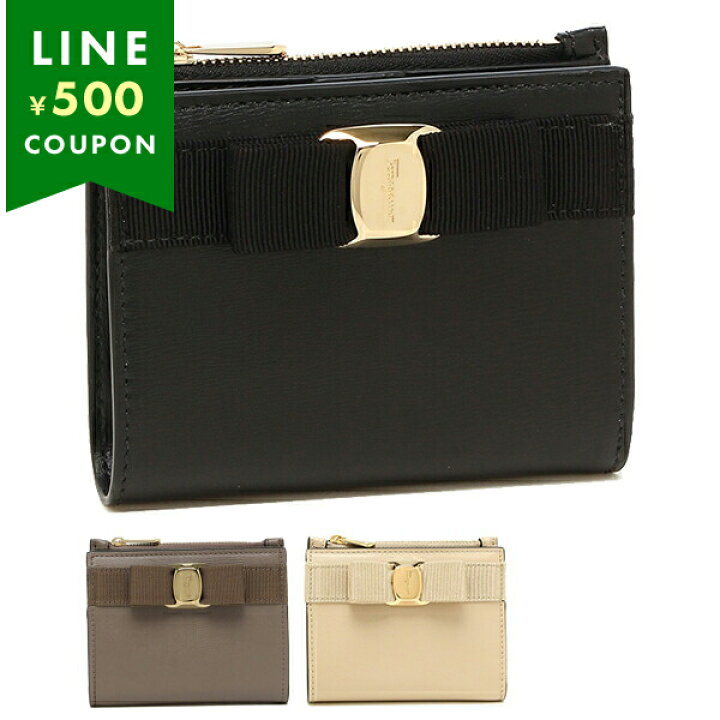 楽天市場】【P10倍 4/14 20時～24時】FERRAGAMO フェラガモ 二つ折り  