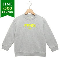 楽天市場】fendi kids（スウェット・トレーナー｜トップス）：キッズ 