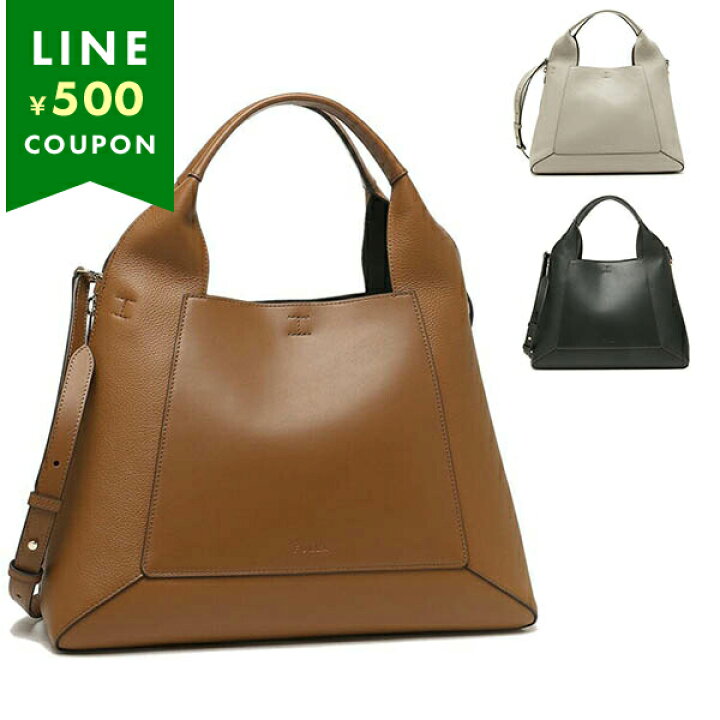 楽天市場】FURLA フルラ ハンドバッグ ショルダーバッグ 2way ジルダ  