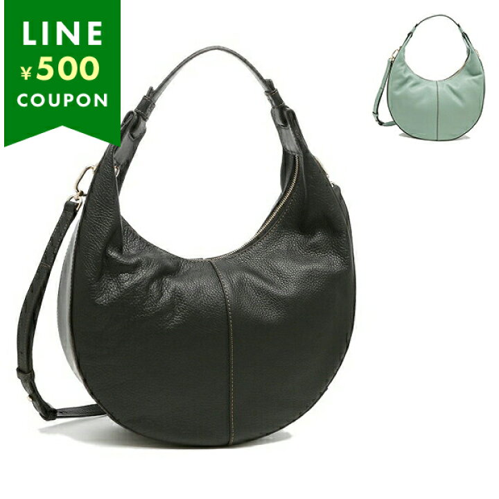 楽天市場】FURLA フルラ ハンドバッグ ショルダーバッグ ホーボー  