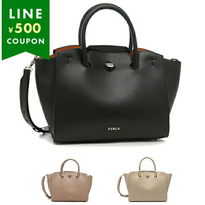 楽天市場】FURLA フルラ ハンドバッグ ショルダーバッグ 2way  