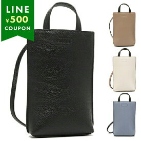 フルラ ショルダーバッグ カメリア レディース FURLA WE00569 HSC000