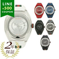 楽天市場】sync ベルトの通販