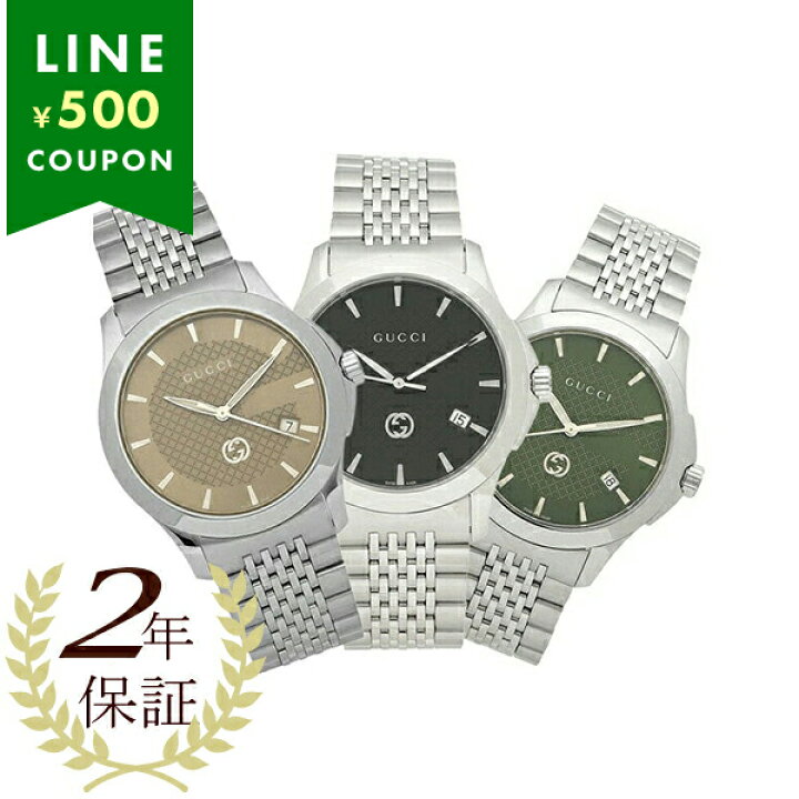 楽天市場】グッチ 時計 メンズ Gタイムレス 38mm クロノグラフ 