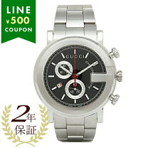 楽天市場】グッチ 101mの通販