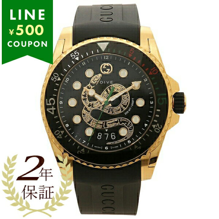 楽天市場】グッチ 時計 クォーツ ブラック メンズ GUCCI YA136219 