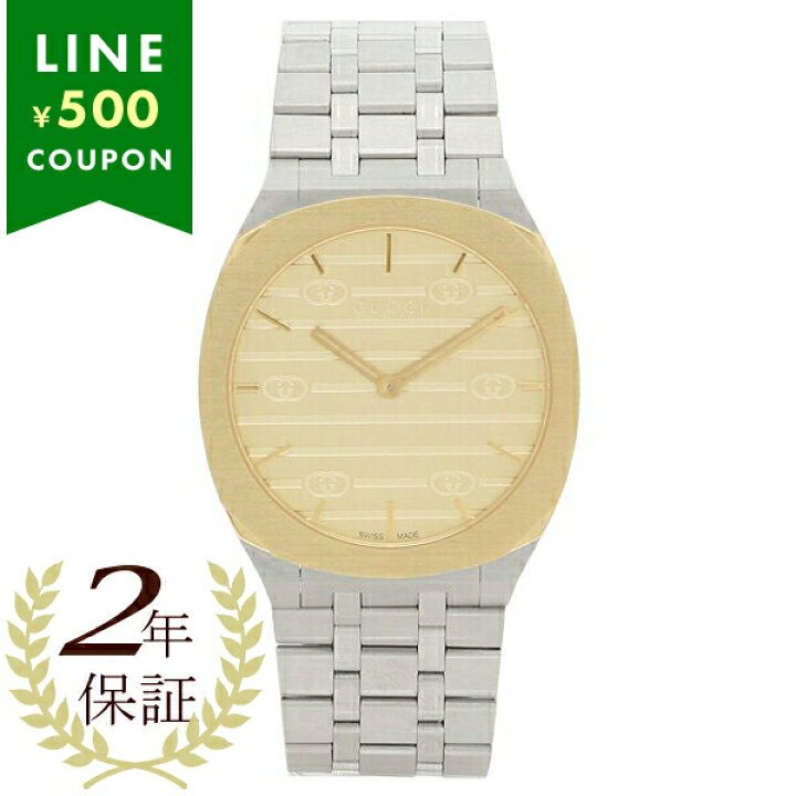 楽天市場】【2年保証】グッチ レディース 時計 34mm クォーツ ゴールド 
