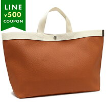 楽天市場】エルベシャプリエ gp 705の通販 