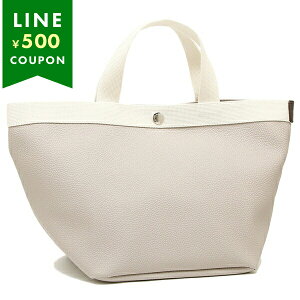 GxVvG g[gobO obO fB[X Herve Chapelier 707GP 6302 O[ AC{[