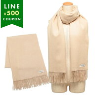 ジョンストンズ ストール マフラー ベージュ ブロンズ レディース JOHNSTONS WA000056 HB0167 大判