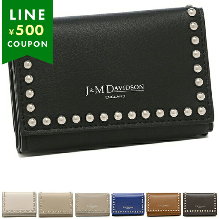 楽天市場】J&M DAVIDSON 三つ折り財布 SFLW1XXSCXX FOLD WALLET WITH 