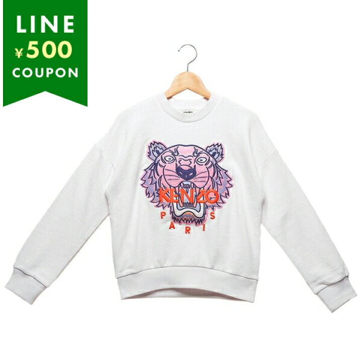 楽天市場】ケンゾー ロングTシャツ ロゴ プリントT ホワイト マルチ 