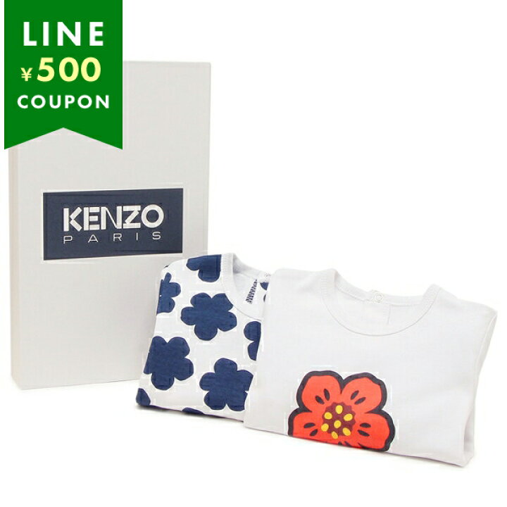 楽天市場】ケンゾー ベビー服 ベビー パジャマ ホワイト キッズ KENZO  