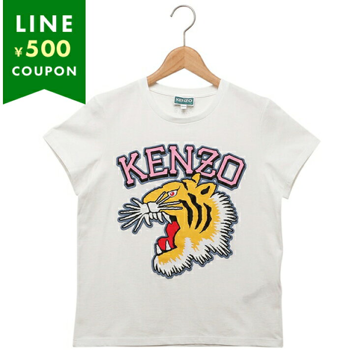 楽天市場】ケンゾー 子供服 Tシャツ カットソー キッズ オフホワイト 