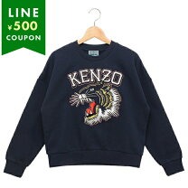 楽天市場】kenzo トレーナー（柄ワンポイント）の通販