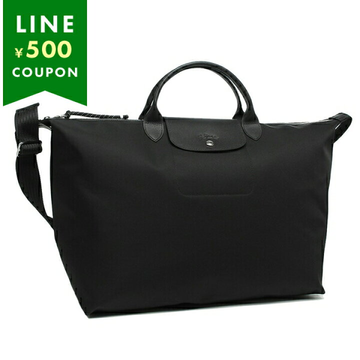 楽天市場】ロンシャン LONGCHAMP ハンドバッグ ショルダーバッグ プリ 