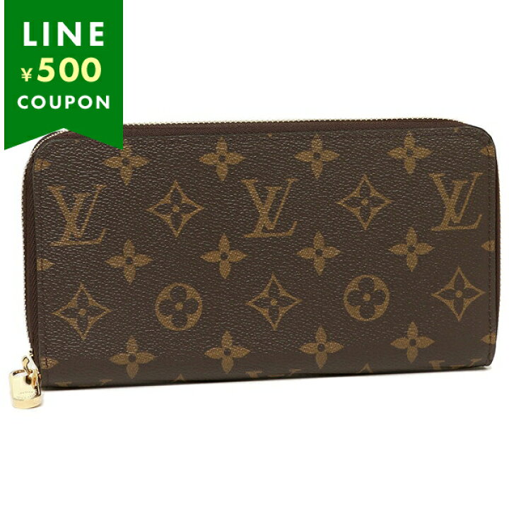 楽天市場】ルイヴィトン 財布 長財布 メンズ/レディース LOUIS VUITTON  