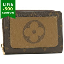 楽天市場】LOUIS VUITTON M81461の通販 