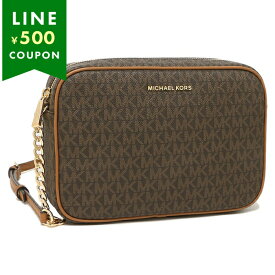 マイケルコース ショルダーバッグ ジェットセット ブラウン レディース MICHAEL KORS 32F1GJ6C7B 200