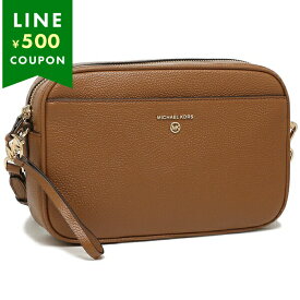 マイケルコース MICHAEL KORS ショルダーバッグ レディース 32H9GT9C4L 230 ブラウン