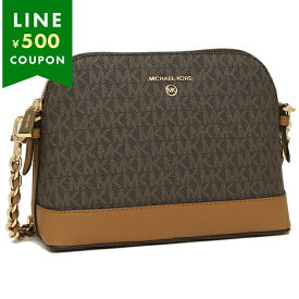 マイケルコース バッグ ショルダーバッグ ブラウン レディース MICHAEL KORS 32T1GT9C3B 252