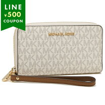 楽天市場】michael kors 35f8gtvw9b vanilla ホワイトの通販