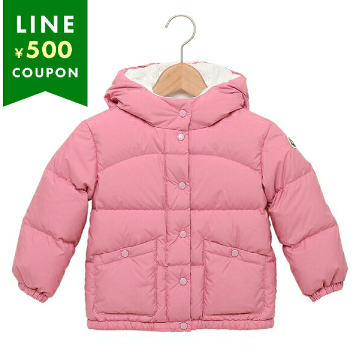 楽天市場】【20%OFFクーポン 2/14 15時～2/21 10時】モンクレール  