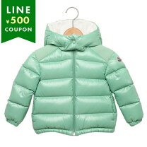 楽天市場】MONCLER ダウンジャケット グリーン（キッズ・ベビー 