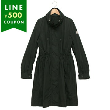 楽天市場】モンクレール ケープ 【Bランク】【中古】 : 質屋さのや  