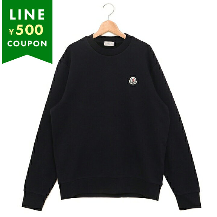 楽天市場】モンクレール スウェット ネイビー メンズ MONCLER 8G00072 