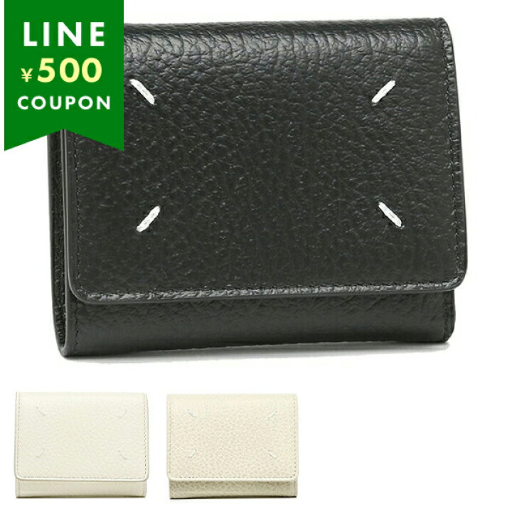 楽天市場】Maison Margiela メゾンマルジェラ 三つ折り財布 ミニ財布  